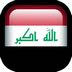 Iraq flag